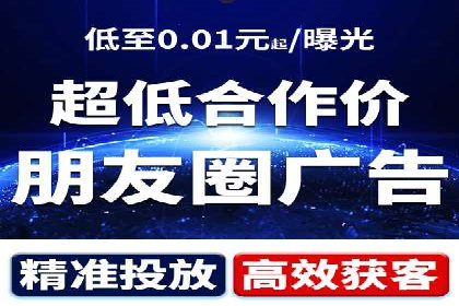 今日头条信息流广告效果显著——看这些成功案例